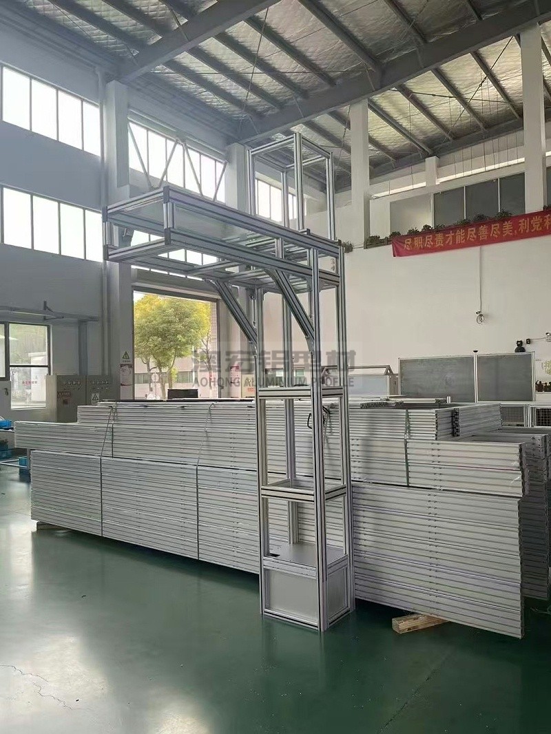 3D打印機(jī)支架